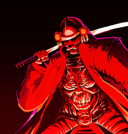 ronin samurai